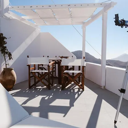 Apartamento Boreas Stone House