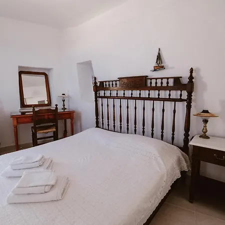 Apartamento Boreas Stone House *