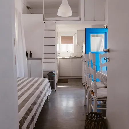 Boreas Stone House Apartment