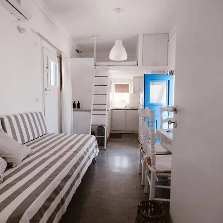 Boreas Stone House Apartment *